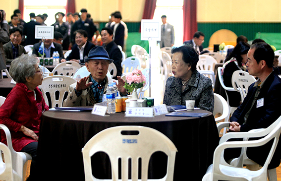 방성경 우광균 외(홈).jpg