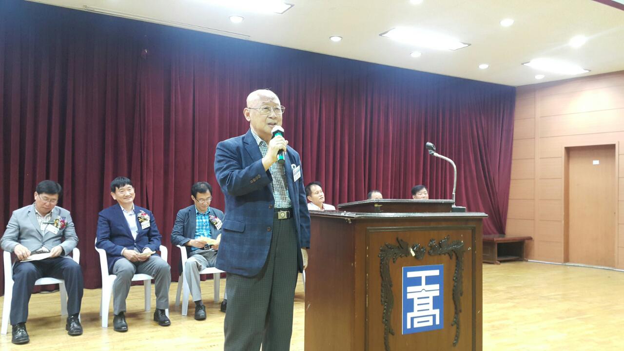 (재)인천기계공고동문장학회 임원-전체 사진-6364234807.jpg