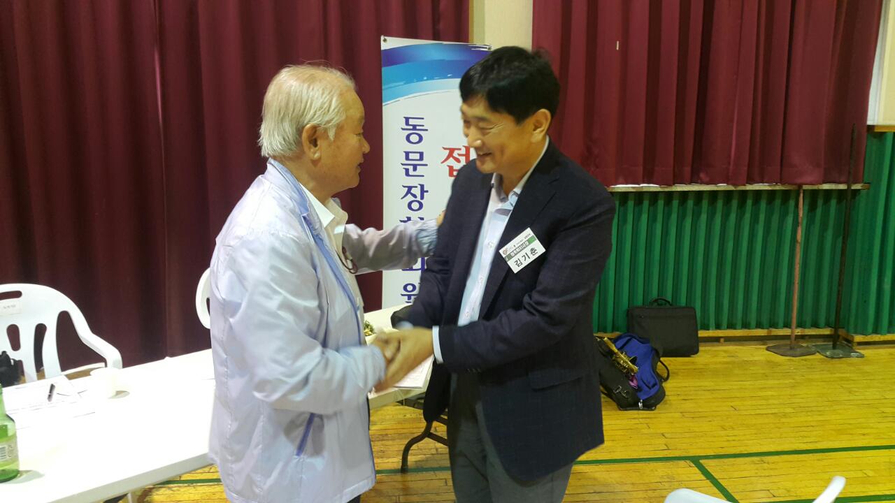 (재)인천기계공고동문장학회 임원-전체 사진-6364257883.jpg