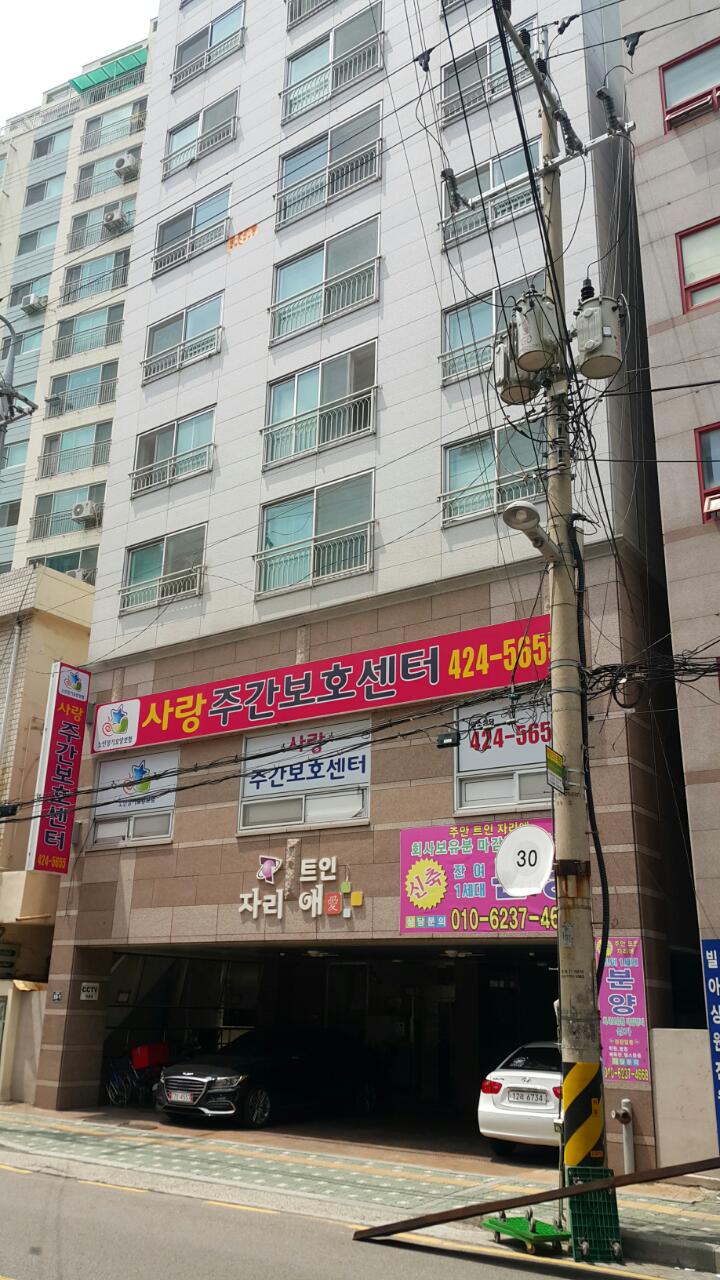 (재)인천기계공고동문장학회 임원-전체 사진-6541754195.jpg