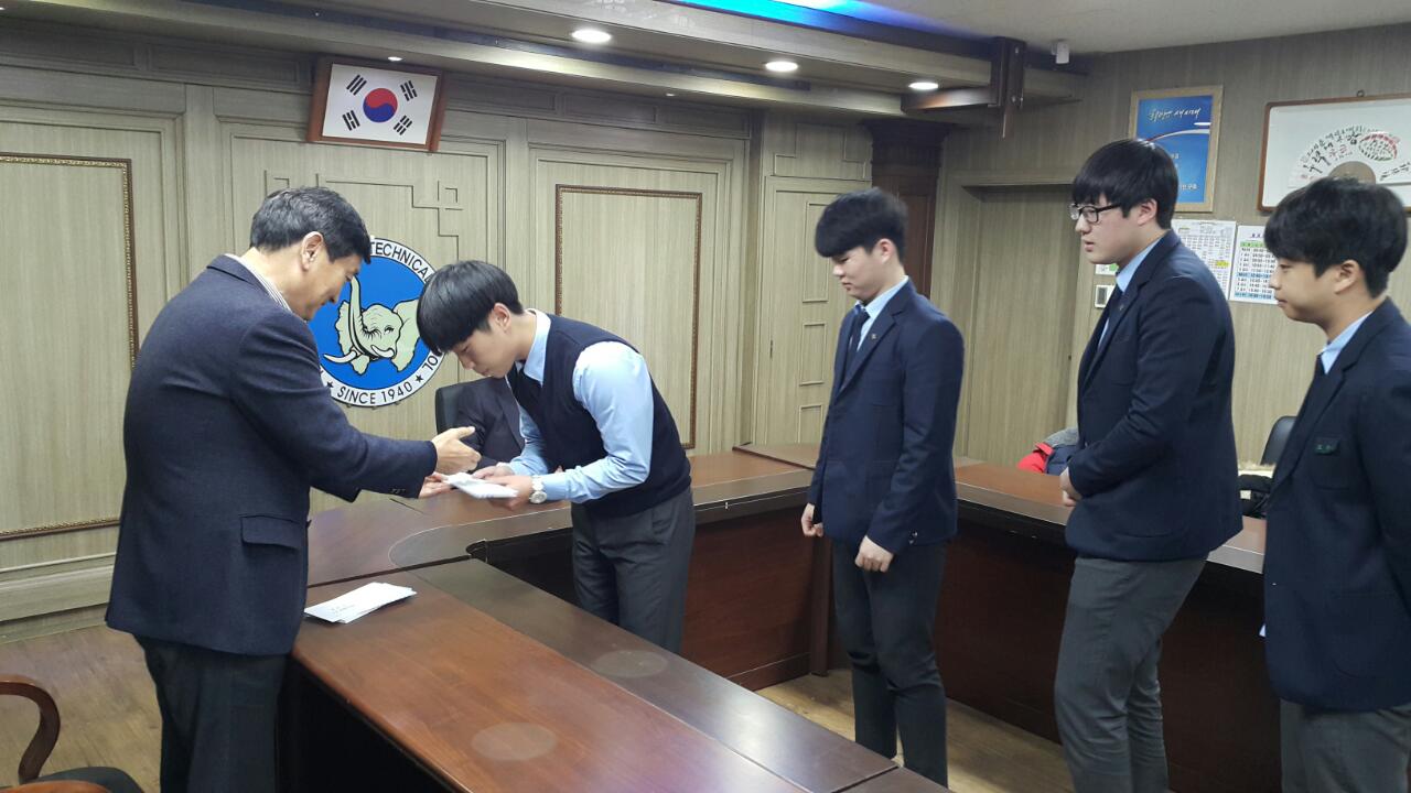 (재)인천기계공고동문장학회 임원-전체 사진-7500041520.jpg