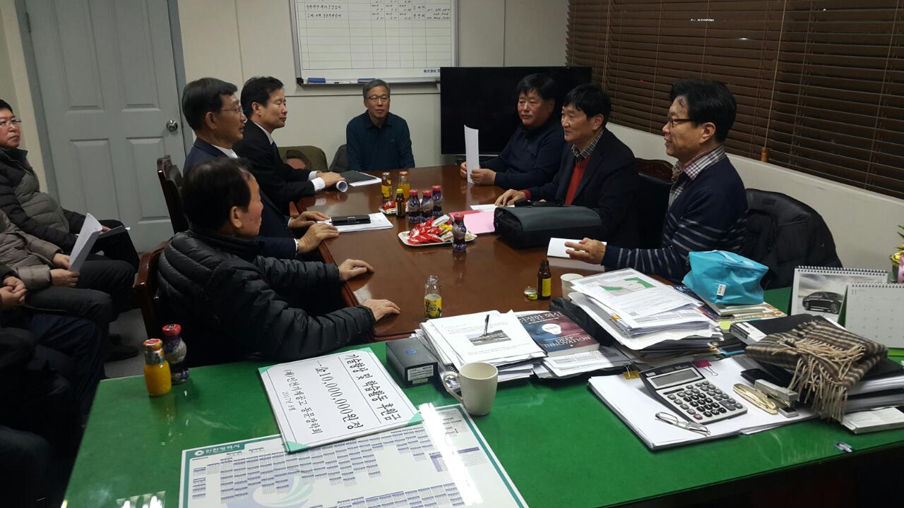 (재)인천기계공고동문장학회 임원-전체 사진-7516664218.jpg