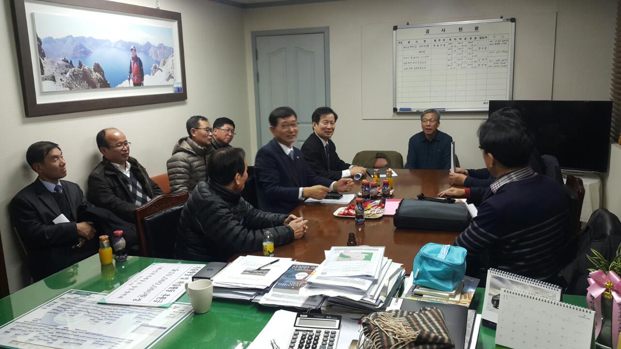 (재)인천기계공고동문장학회 임원-전체 사진-7516664219.jpg