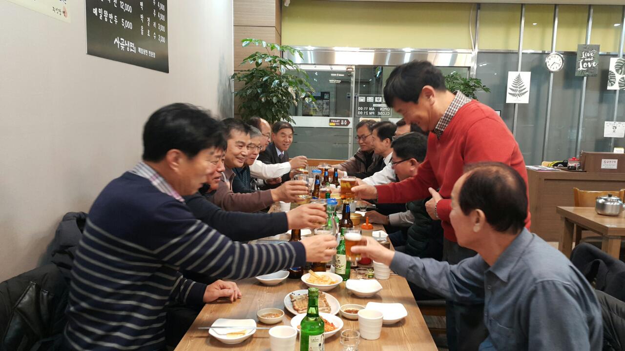 (재)인천기계공고동문장학회 임원-전체 사진-7516664221.jpg