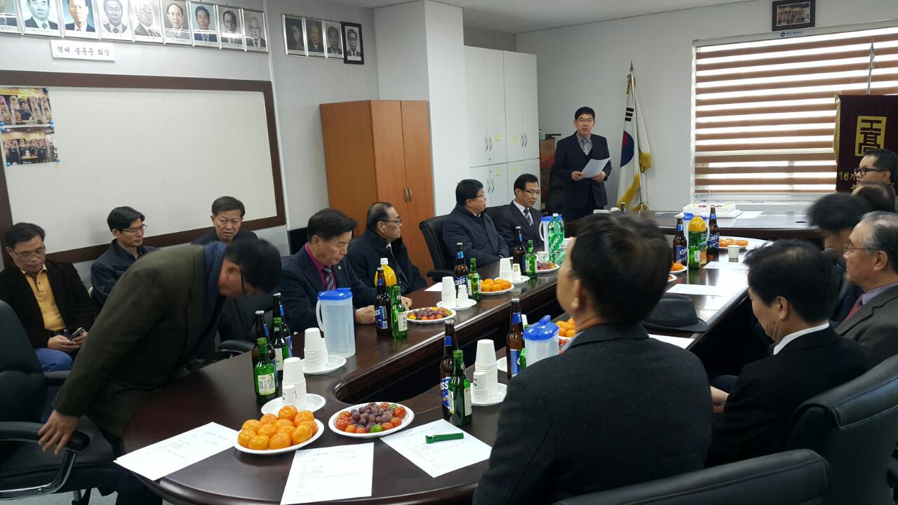 (재)인천기계공고동문장학회 임원-전체 사진-7569869197.jpg