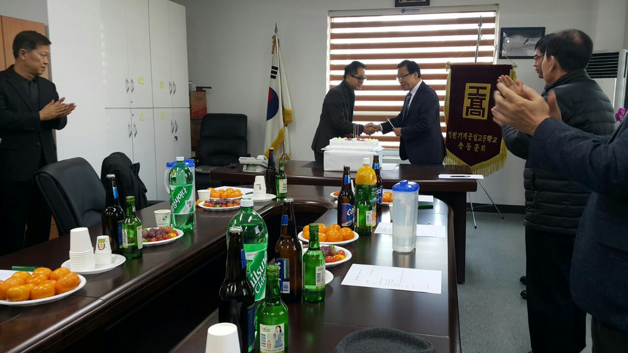 (재)인천기계공고동문장학회 임원-전체 사진-7569869207.jpg