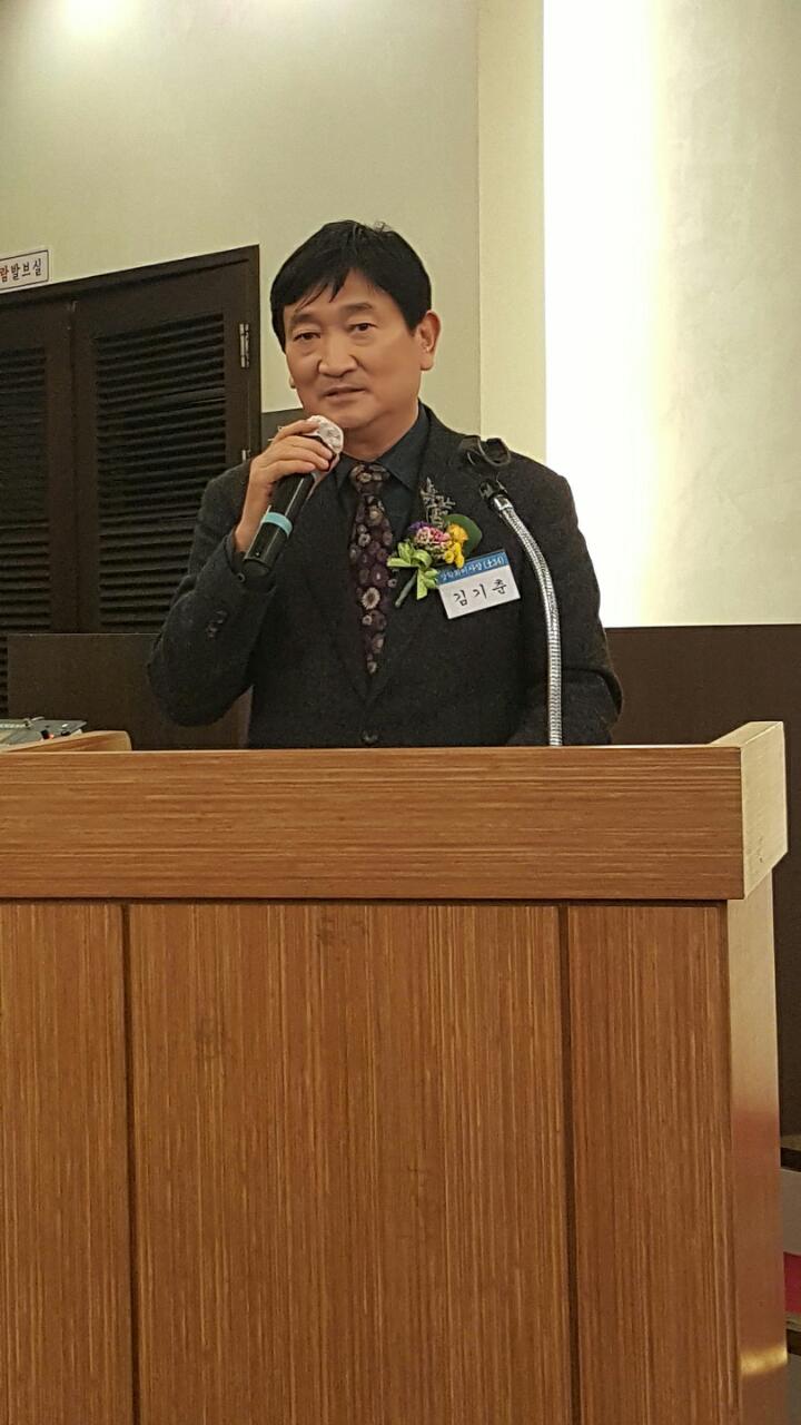 (재)인천기계공고동문장학회 임원-전체 사진-7976873970.jpg