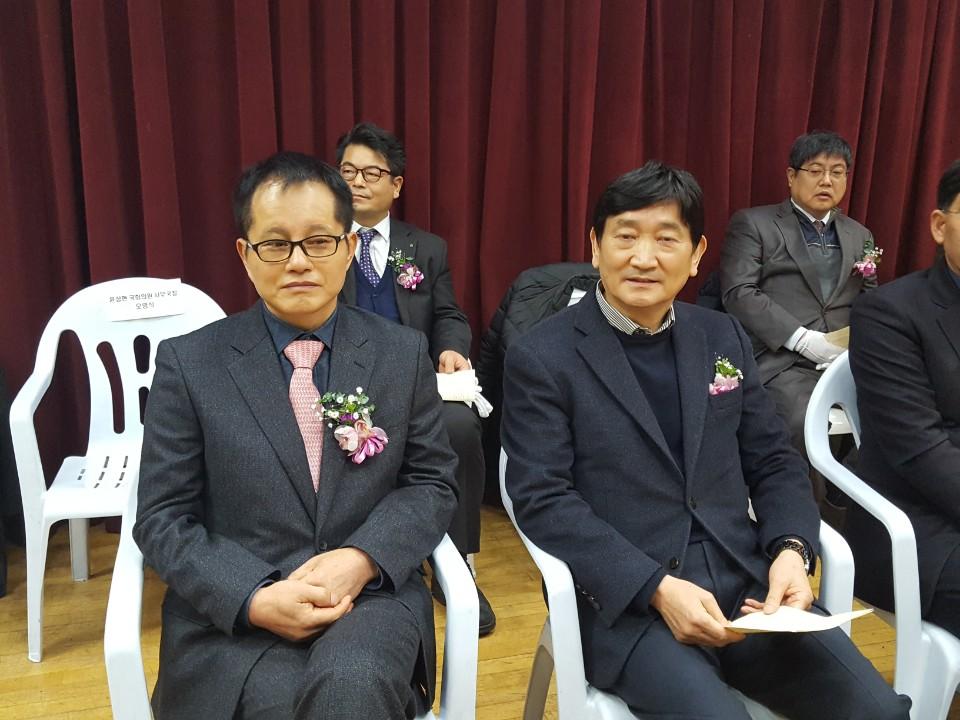 (재)인천기계공고동문장학회 임원-전체 사진-8275103189.jpg
