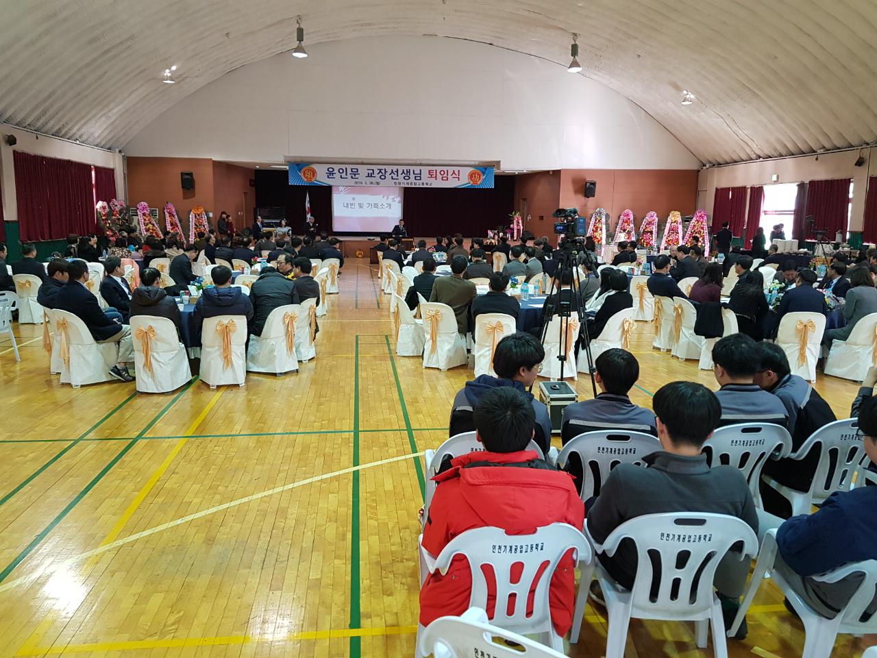 (재)인천기계공고동문장학회 임원-전체 사진-8275218944.jpg