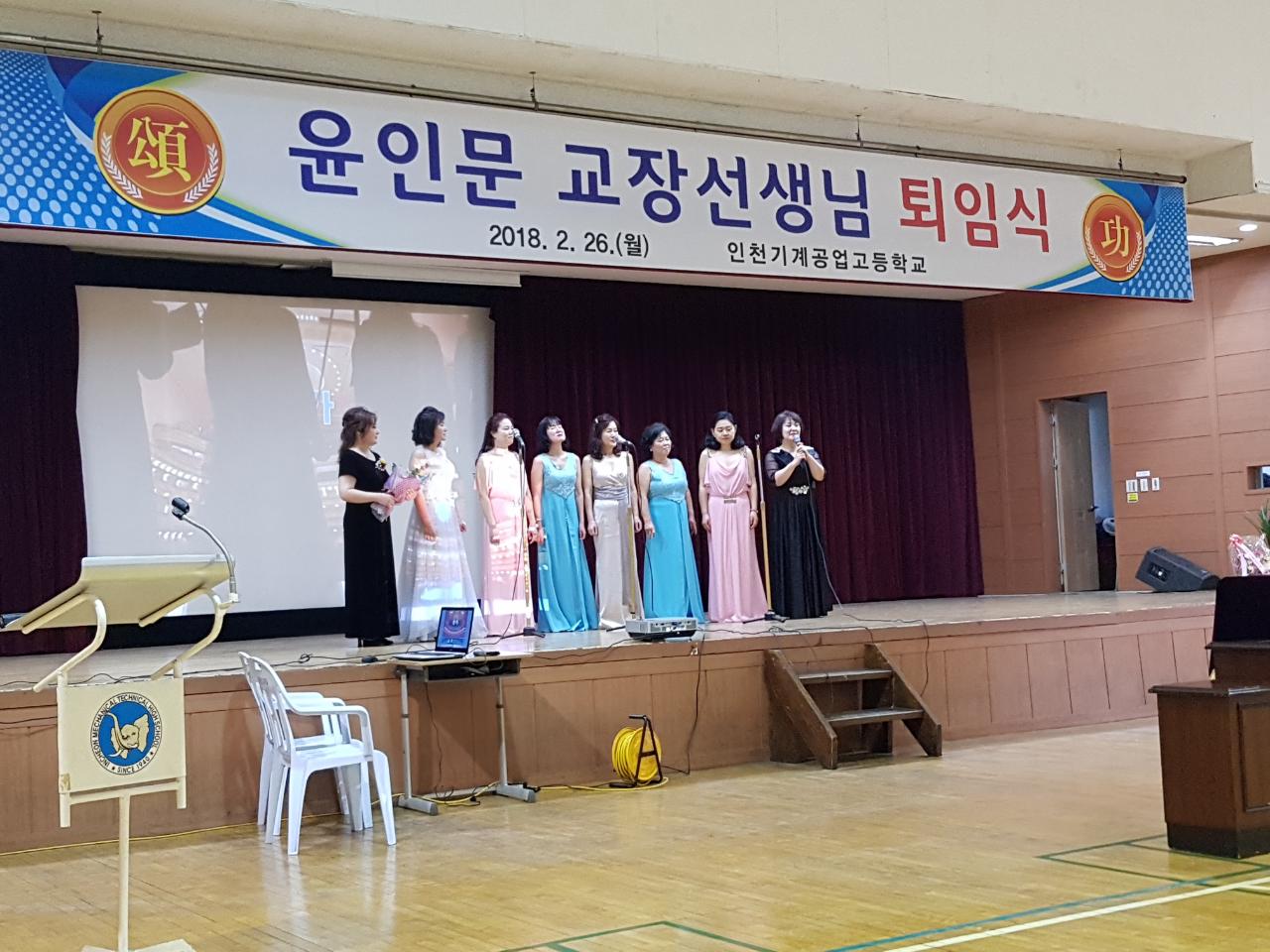 (재)인천기계공고동문장학회 임원-전체 사진-8275218952.jpg