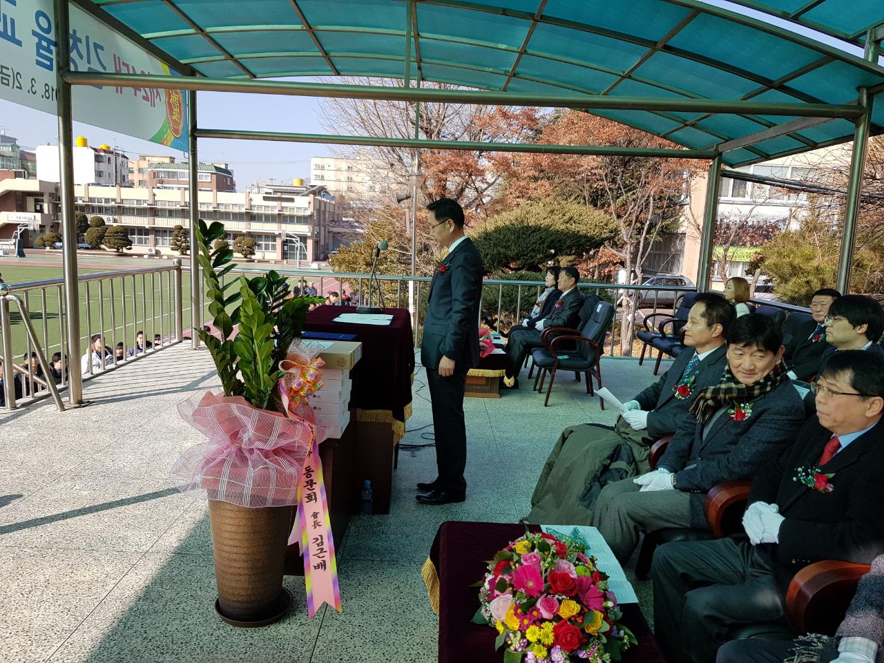 (재)인천기계공고동문장학회 임원-전체 사진-8305601013.jpg