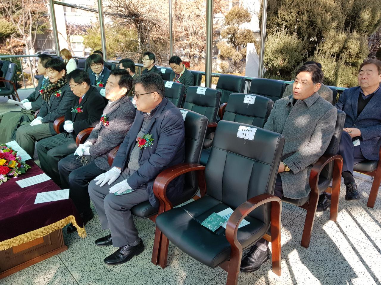 (재)인천기계공고동문장학회 임원-전체 사진-8305601014.jpg