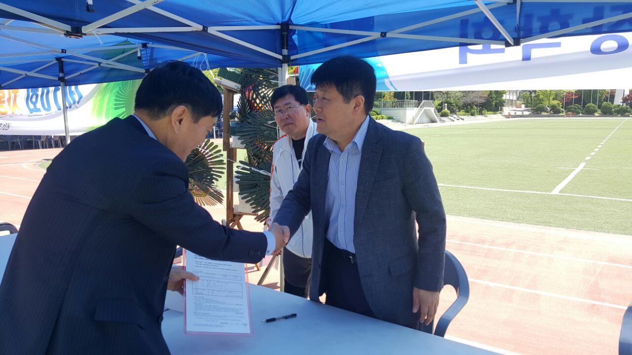 (재)인천기계공고동문장학회 임원-전체 사진-5969613739.jpg