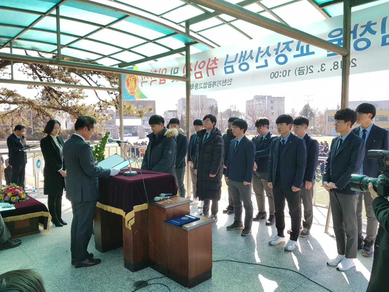 (재)인천기계공고동문장학회 임원-전체 사진-8305601023.jpg