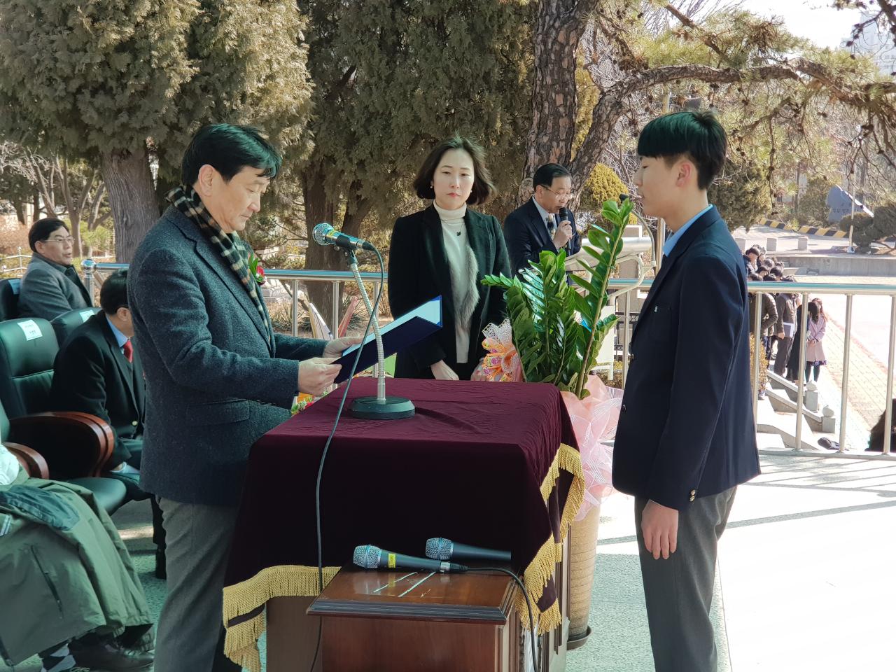 (재)인천기계공고동문장학회 임원-전체 사진-8305601026.jpg