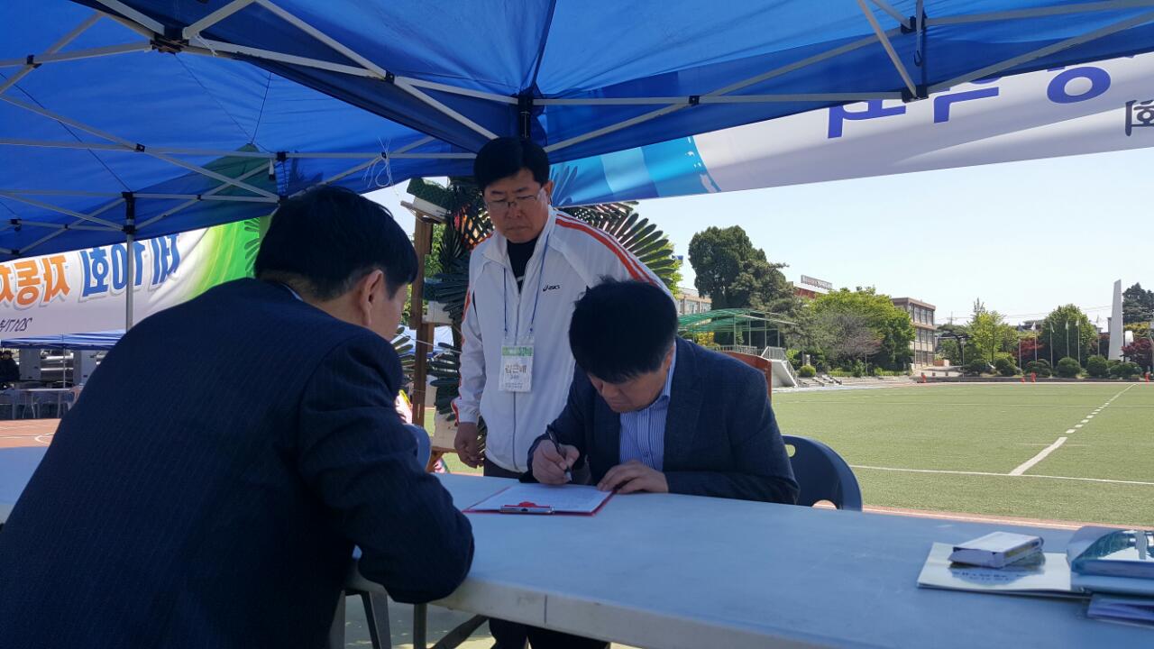 (재)인천기계공고동문장학회 임원-전체 사진-5969613740.jpg