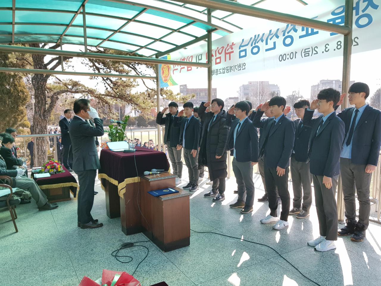 (재)인천기계공고동문장학회 임원-전체 사진-8305601022.jpg
