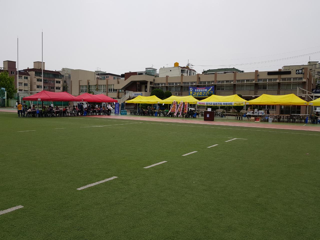 (재)인천기계공고동문장학회 임원-전체 사진-8962272010.jpg