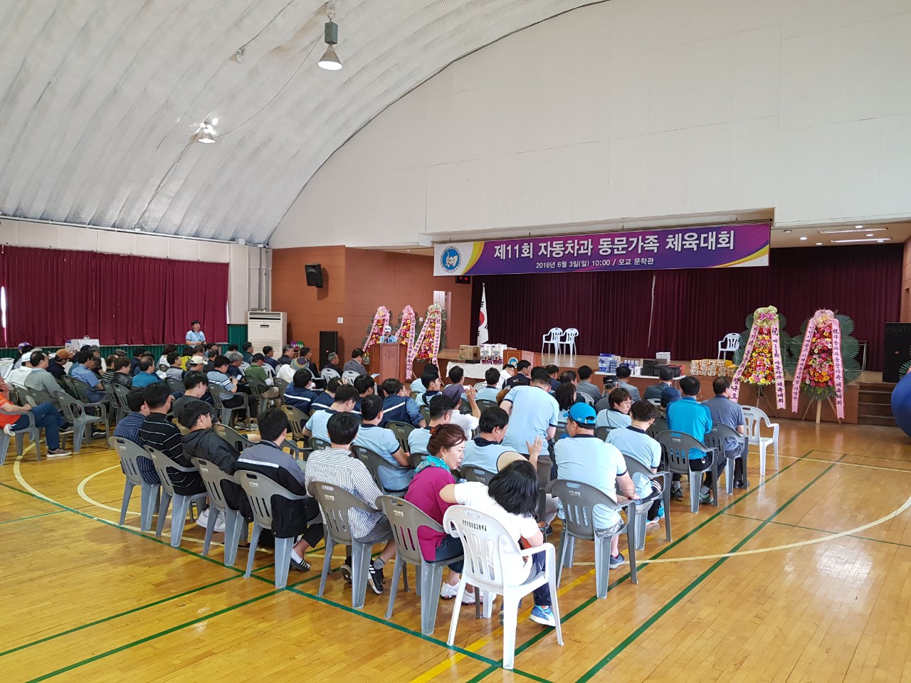 (재)인천기계공고동문장학회 임원-전체 사진-9158243857.jpg