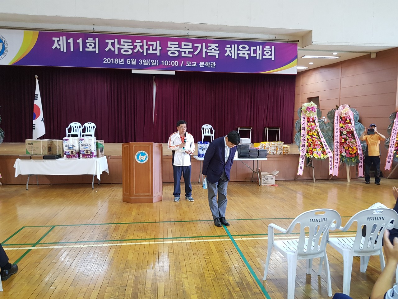 (재)인천기계공고동문장학회 임원-전체 사진-9158243859.jpg