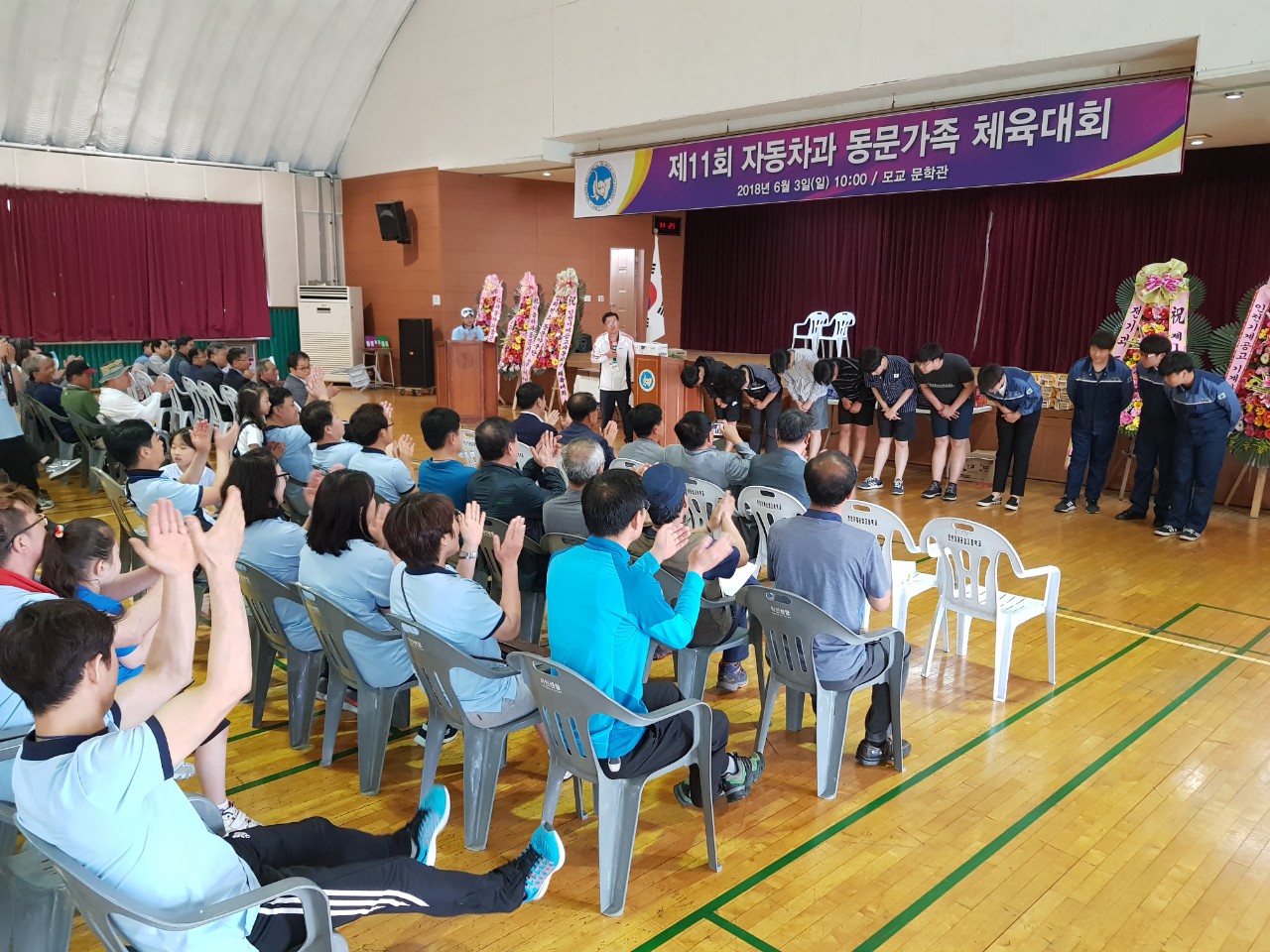 (재)인천기계공고동문장학회 임원-전체 사진-9158243861.jpg