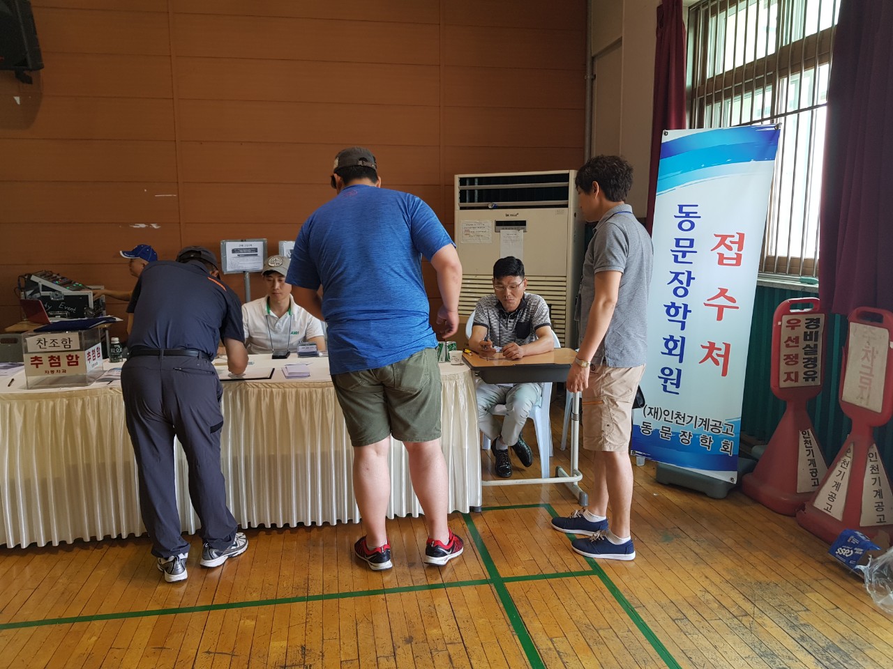 (재)인천기계공고동문장학회 임원-전체 사진-9158243862.jpg