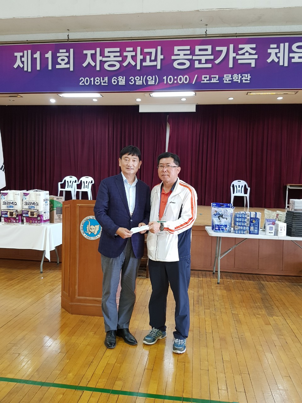 (재)인천기계공고동문장학회 임원-전체 사진-9158243865.jpg