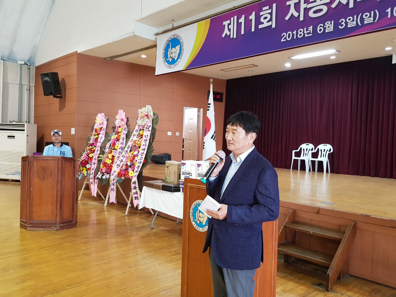 (재)인천기계공고동문장학회 임원-전체 사진-9158243866.jpg