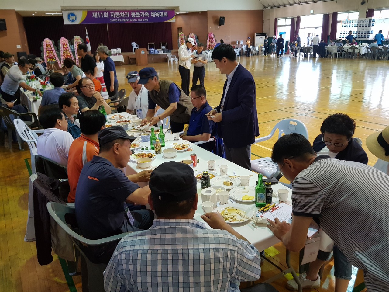(재)인천기계공고동문장학회 임원-전체 사진-9158243871.jpg