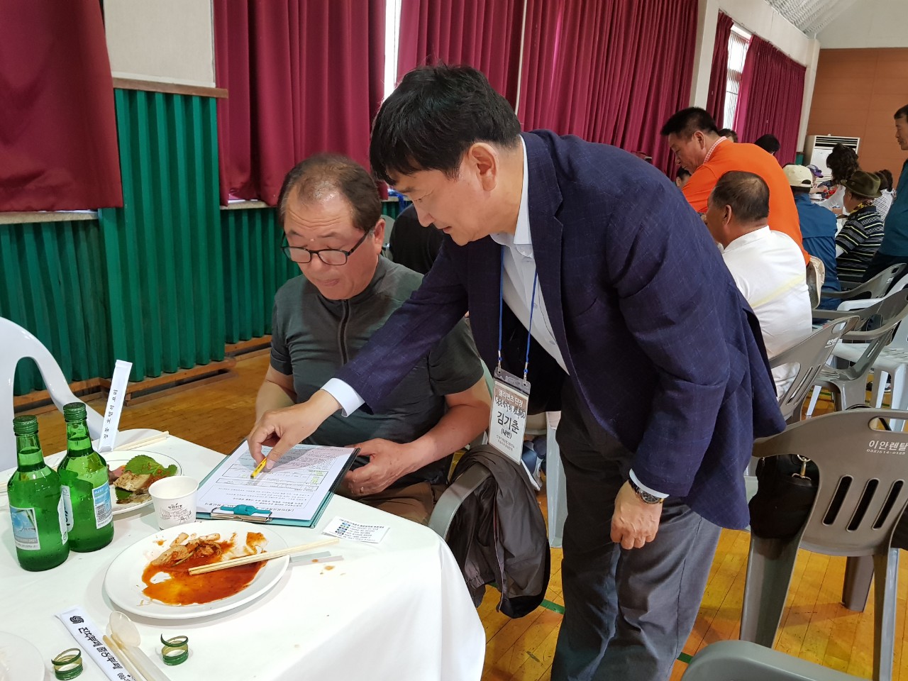(재)인천기계공고동문장학회 임원-전체 사진-9158243872.jpg