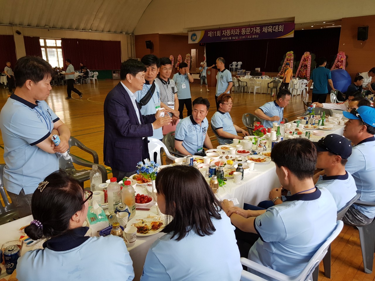 (재)인천기계공고동문장학회 임원-전체 사진-9158243874.jpg