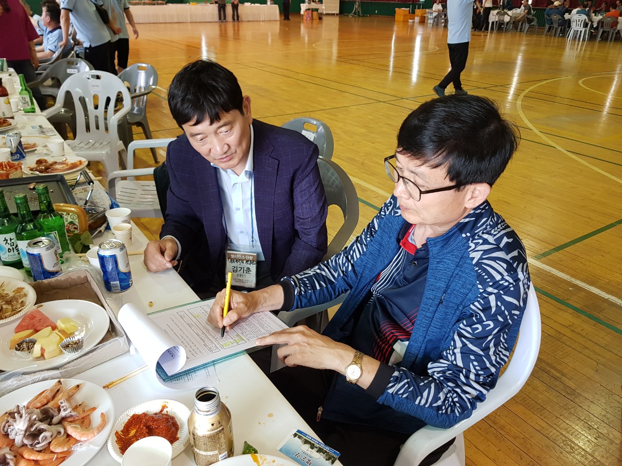 (재)인천기계공고동문장학회 임원-전체 사진-9158243878.jpg