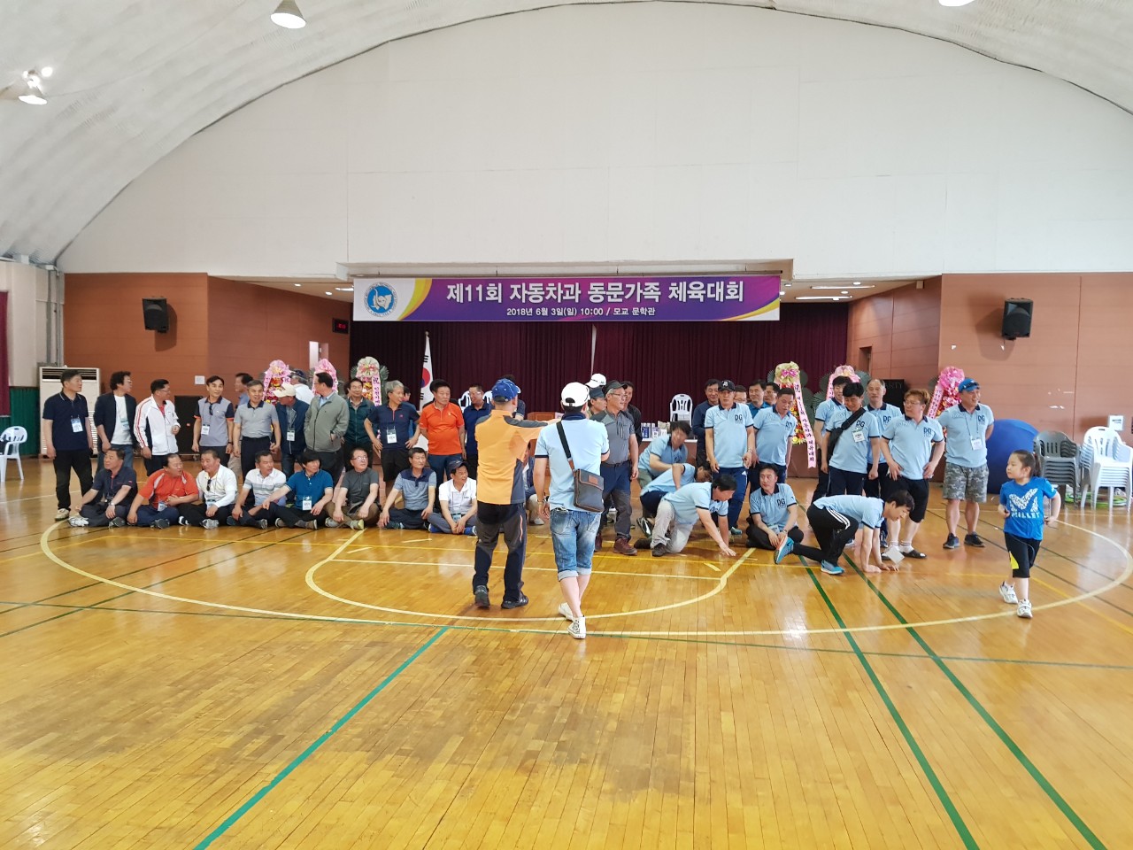 (재)인천기계공고동문장학회 임원-전체 사진-9158243879.jpg