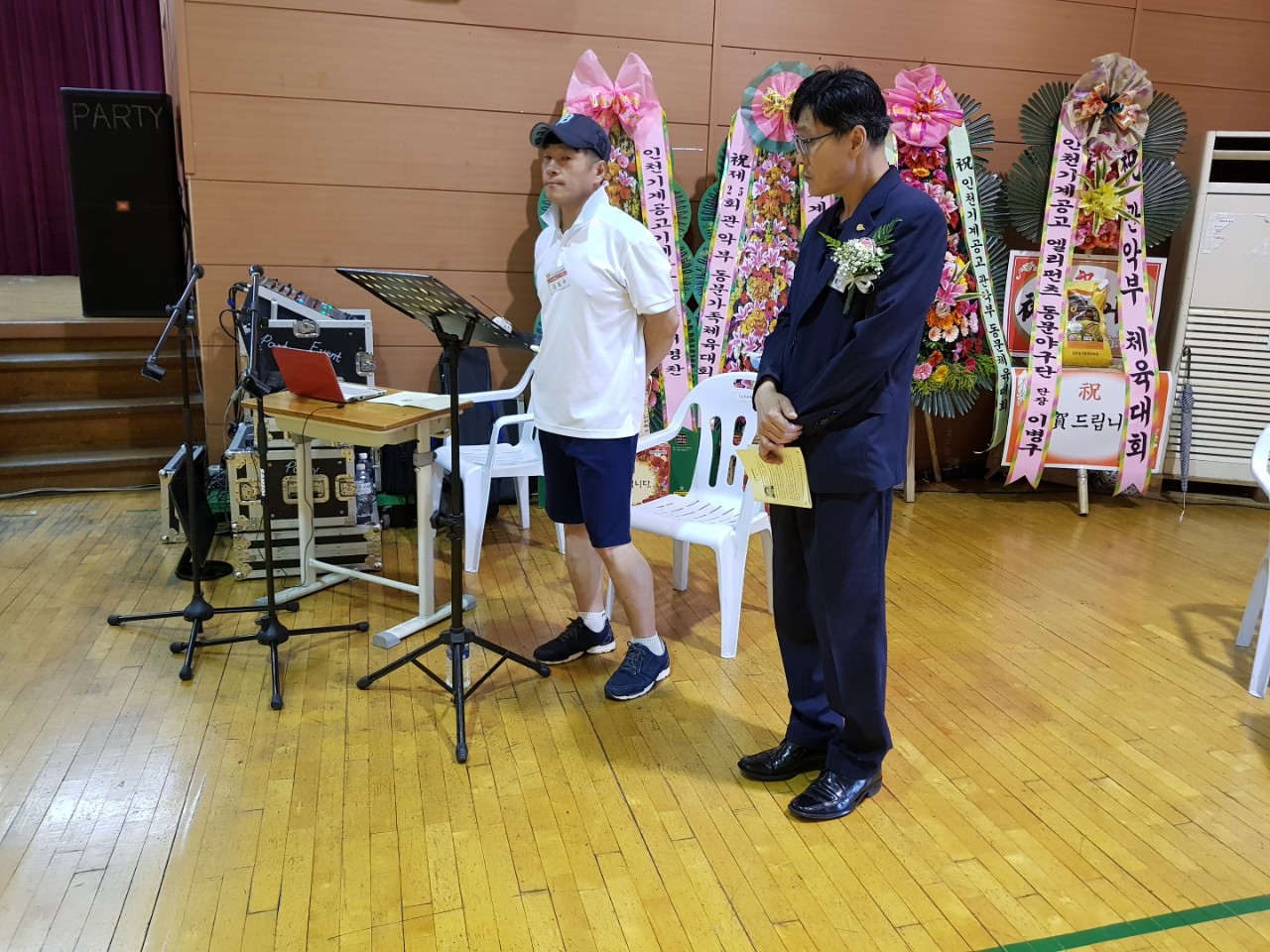 (재)인천기계공고동문장학회 임원-전체 사진-9425255623.jpg
