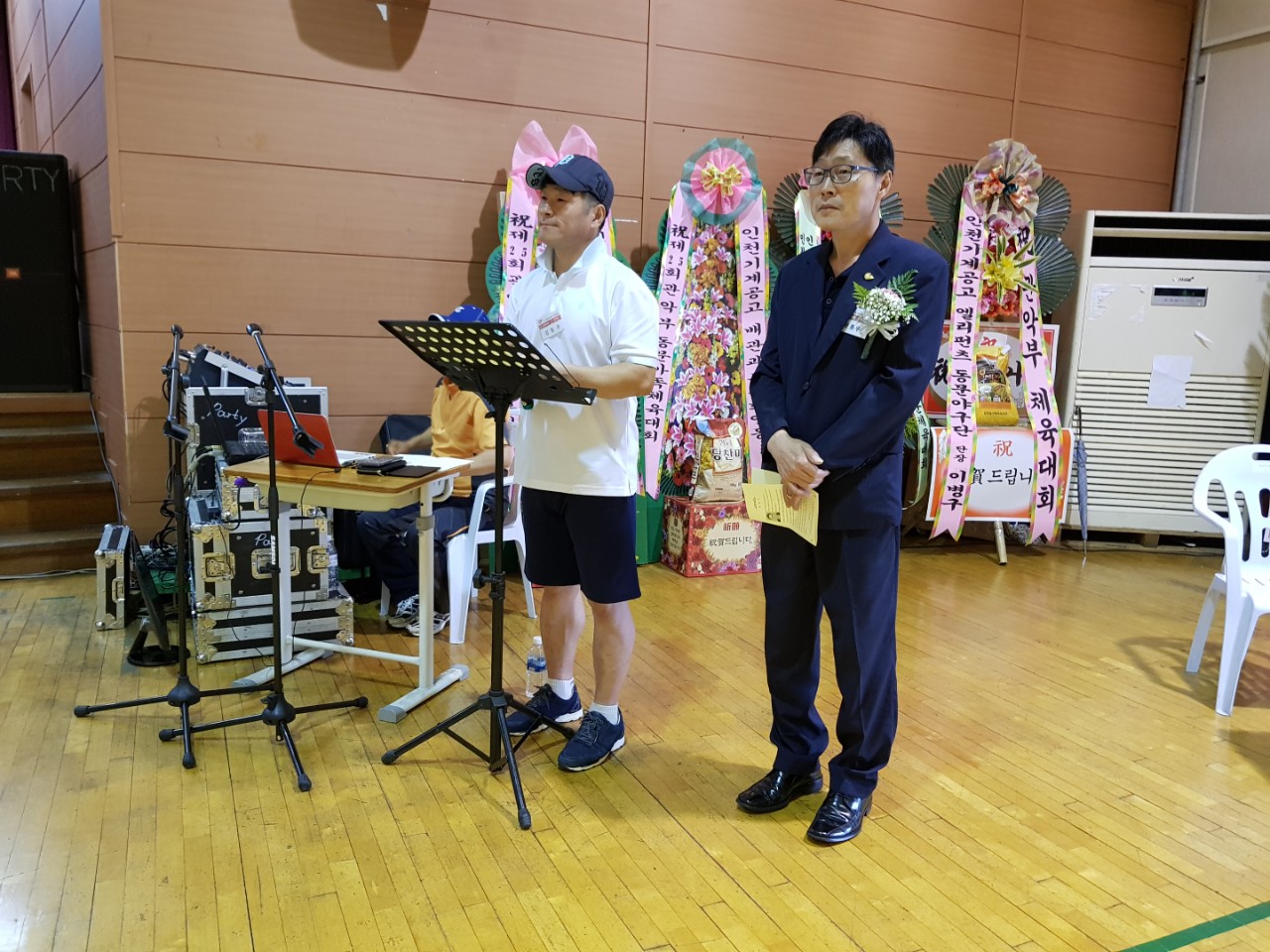 (재)인천기계공고동문장학회 임원-전체 사진-9425255628.jpg
