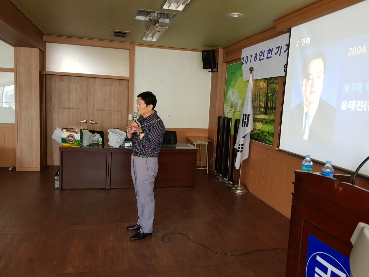 (재)인천기계공고동문장학회 임원-전체 사진-9627037147.jpg