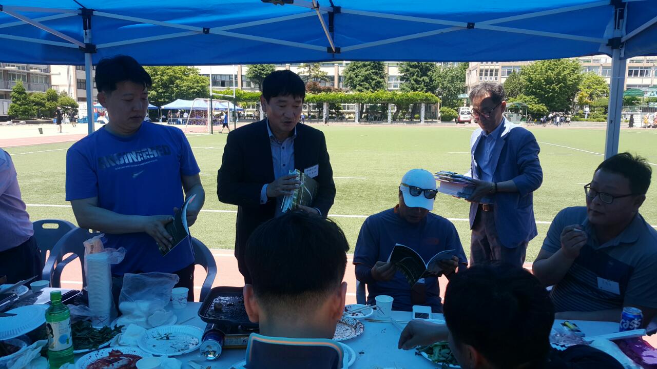 (재)인천기계공고동문장학회 임원-전체 사진-6200985981.jpg