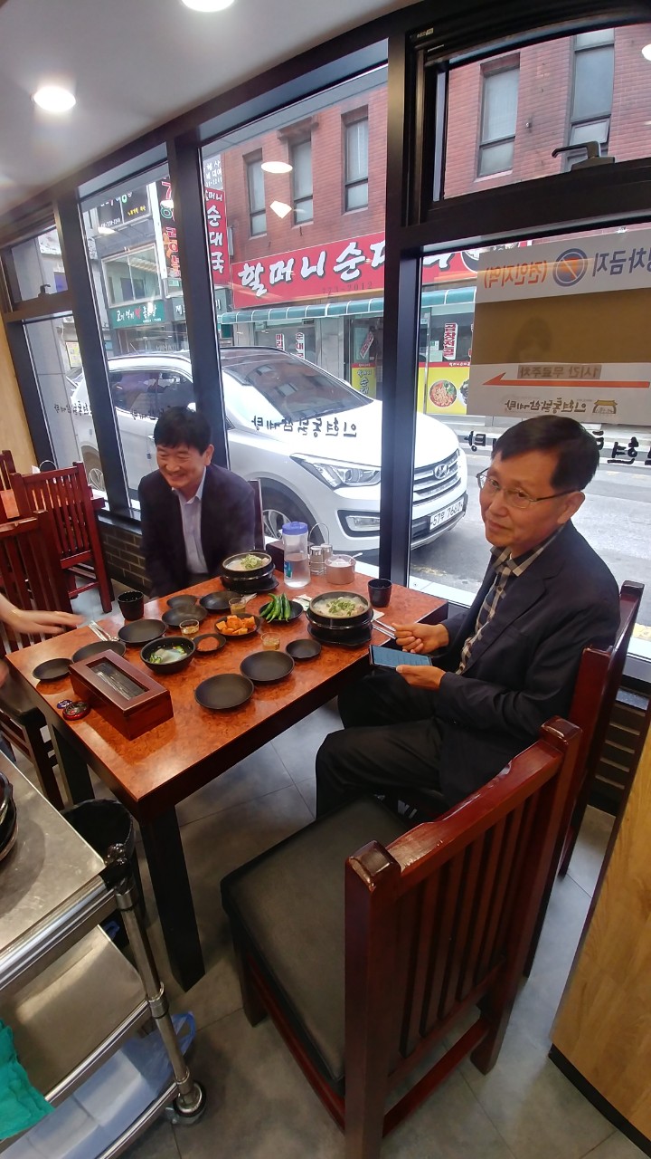 (재)인천기계공고동문장학회 임원-전체 사진-10312711274.jpg