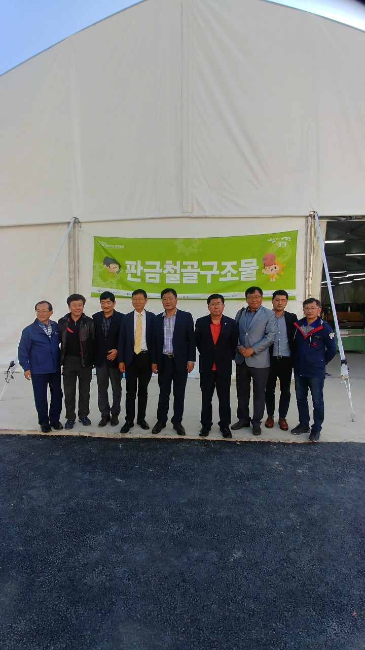 (재)인천기계공고동문장학회 임원-전체 사진-10428533113.jpg