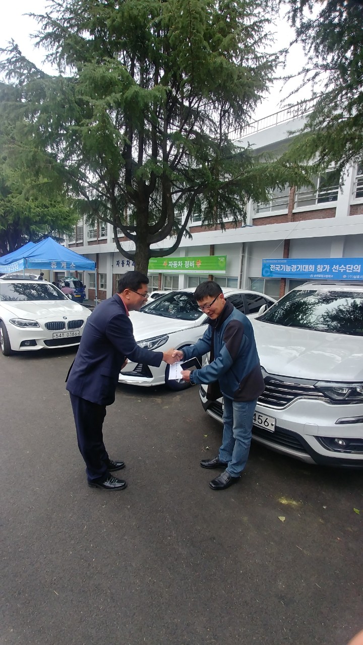 (재)인천기계공고동문장학회 임원-전체 사진-10454602681.jpg