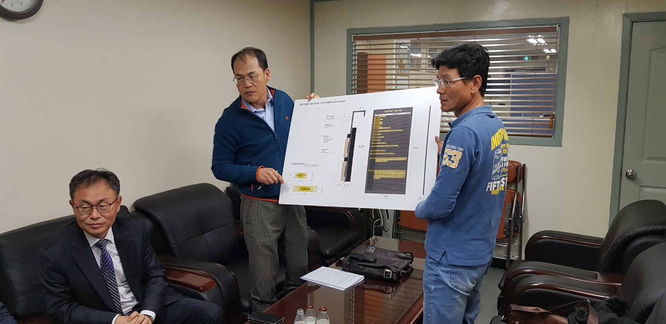 (재)인천기계공고동문장학회 임원-전체 사진-10616676606.jpg