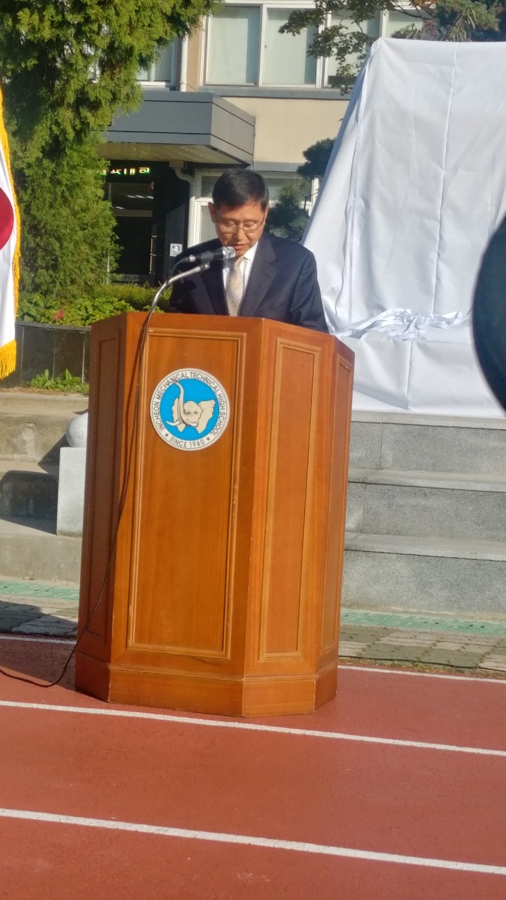 (재)인천기계공고동문장학회 임원-전체 사진-10637584890.jpg