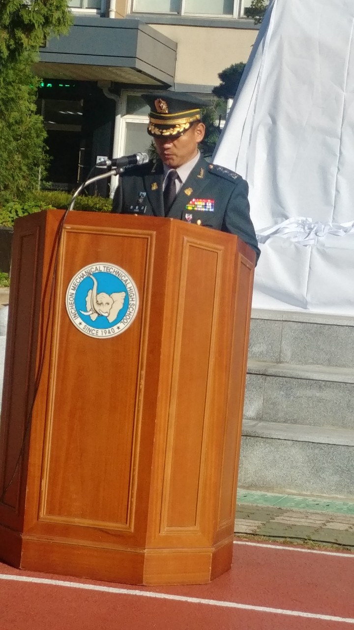 (재)인천기계공고동문장학회 임원-전체 사진-10637584891.jpg