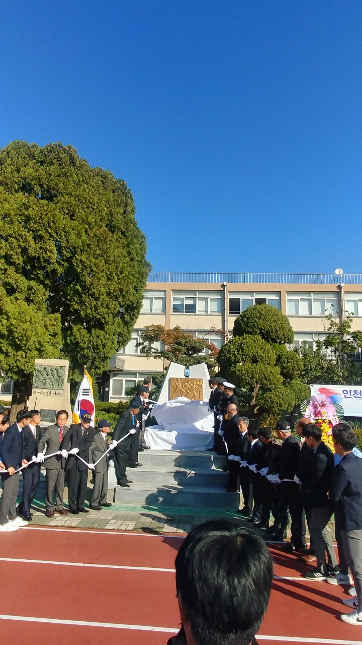 (재)인천기계공고동문장학회 임원-전체 사진-10637584896.jpg