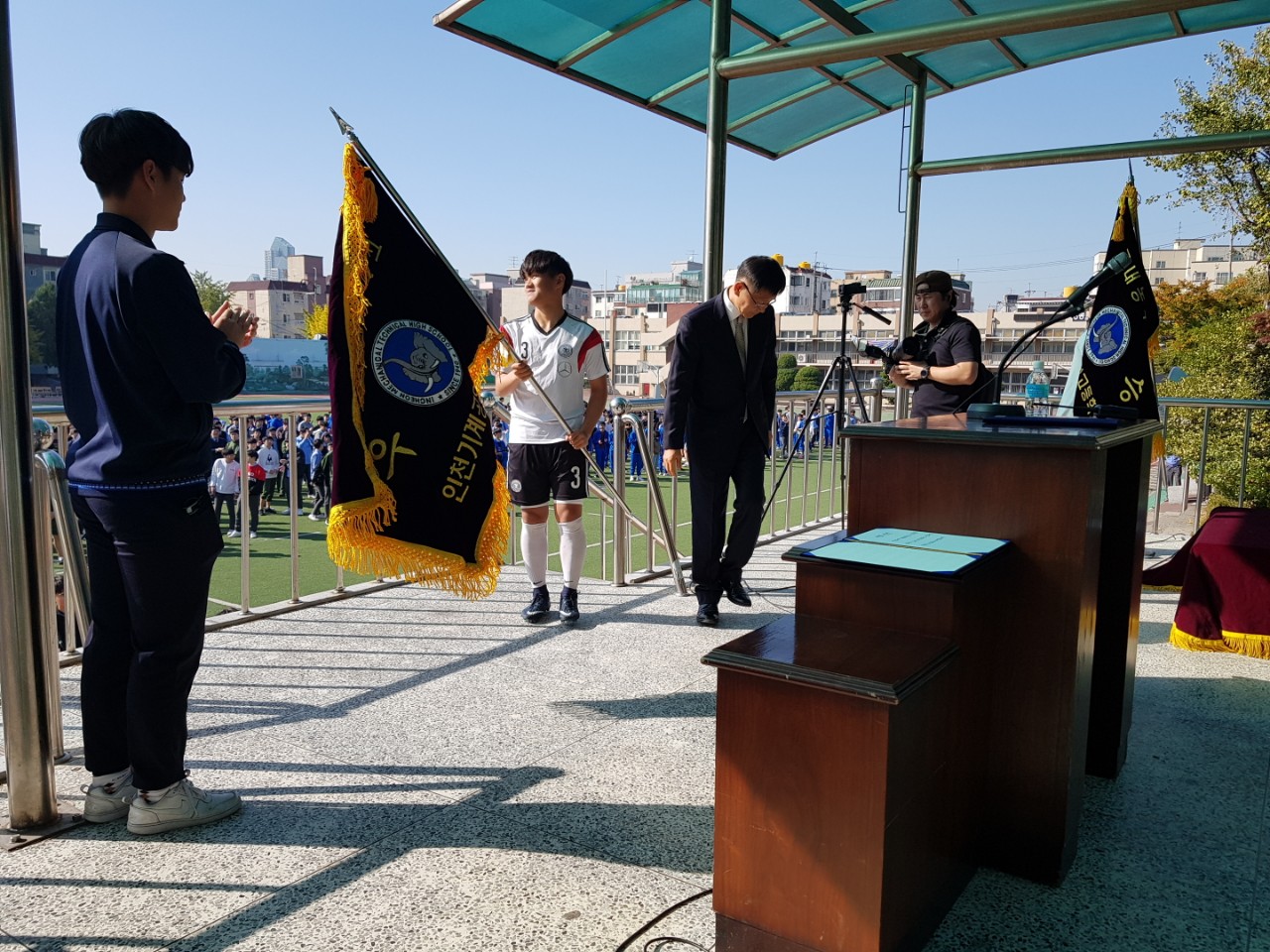 (재)인천기계공고동문장학회 임원-전체 사진-10650181751.jpg