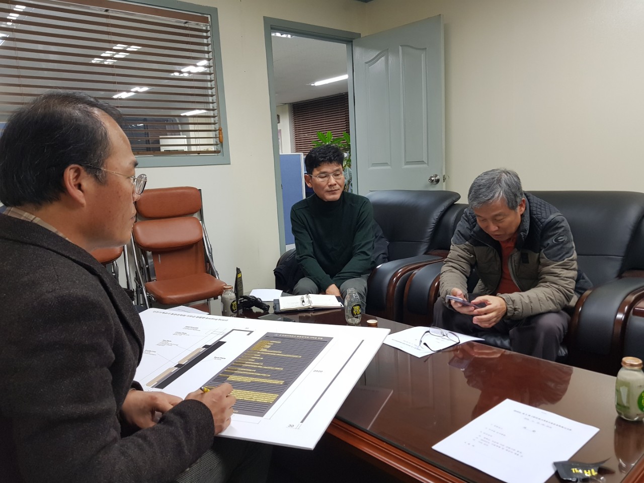 (재)인천기계공고동문장학회 임원-전체 사진-10978855063.jpg