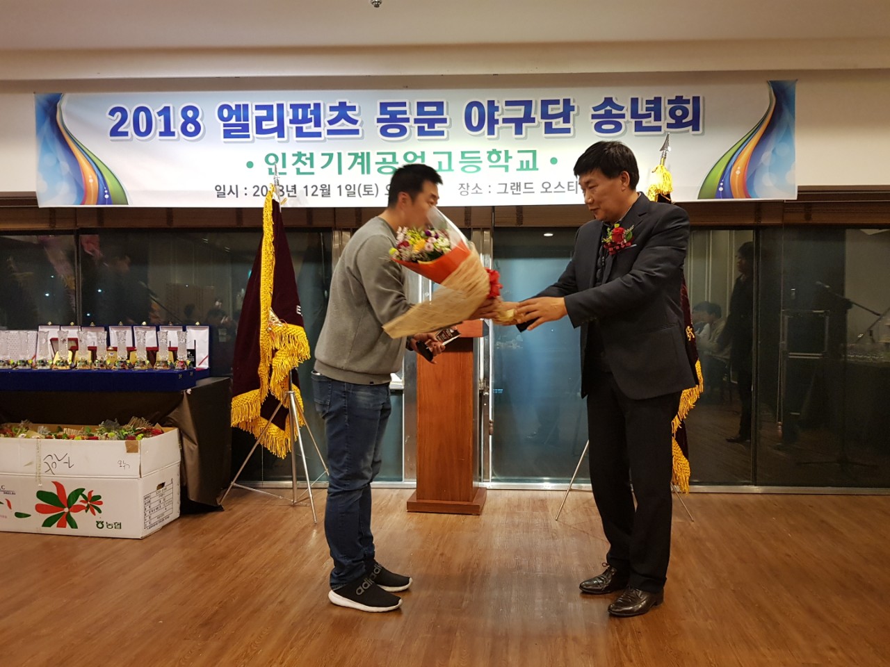 (재)인천기계공고동문장학회 임원-전체 사진-11108571819.jpg