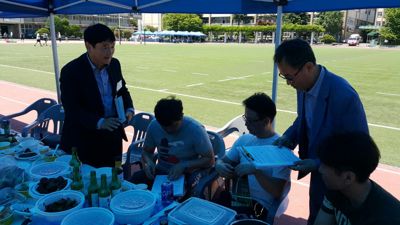 (재)인천기계공고동문장학회 임원-전체 사진-6200985996.jpg