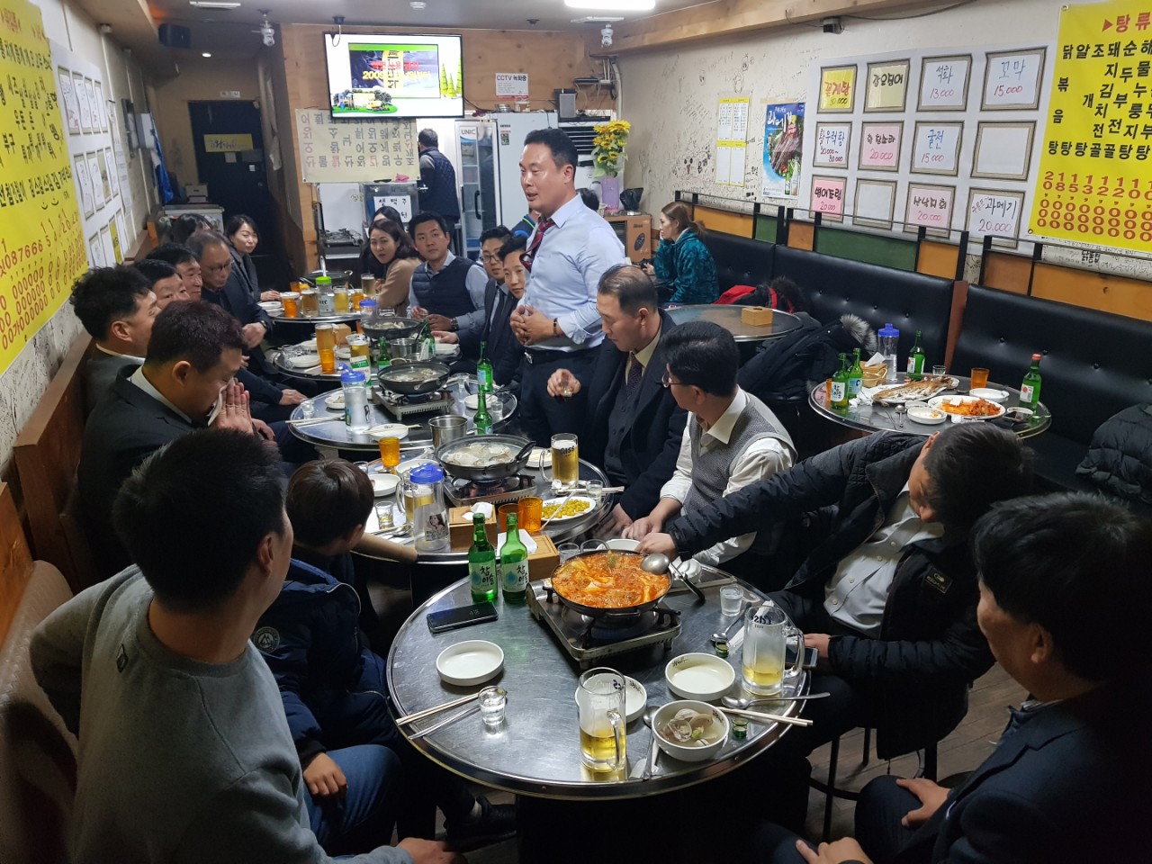(재)인천기계공고동문장학회 임원-전체 사진-11108571853.jpg