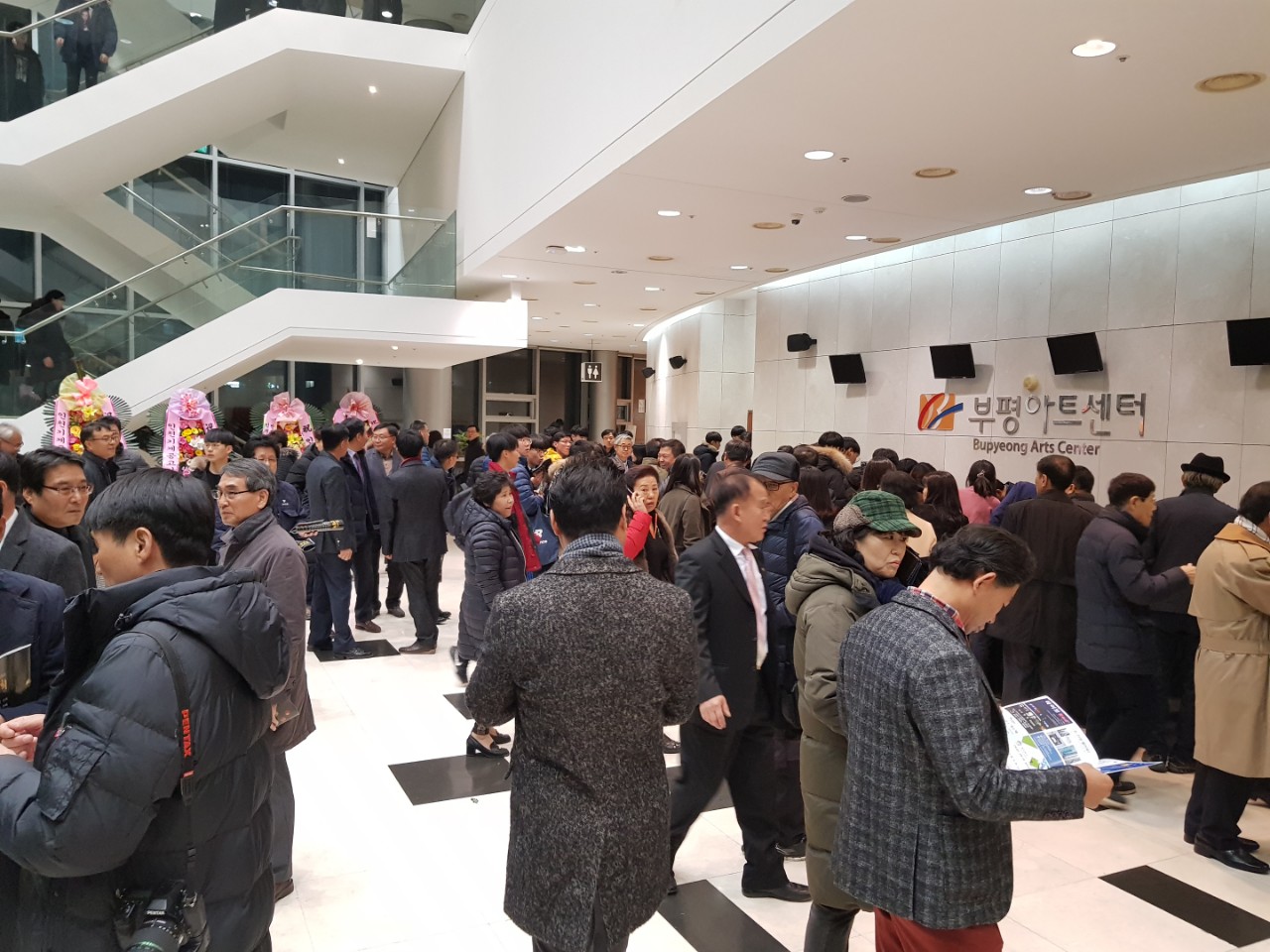 (재)인천기계공고동문장학회 임원-전체 사진-11160497959.jpg